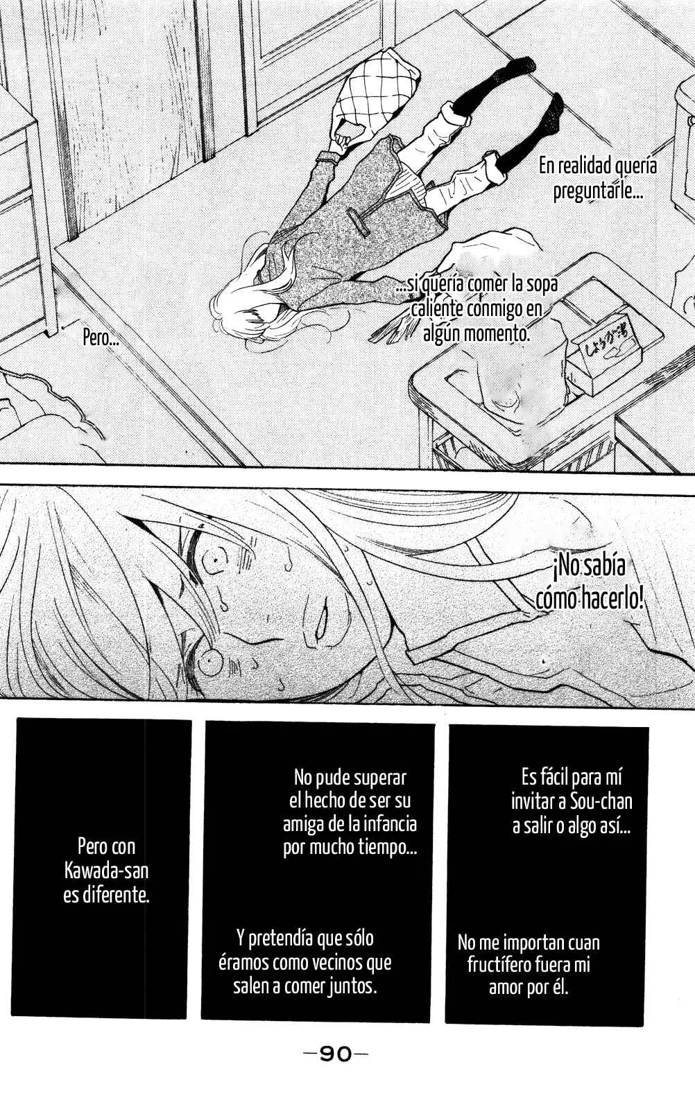 Koi-iji capítulo 8, página 23
