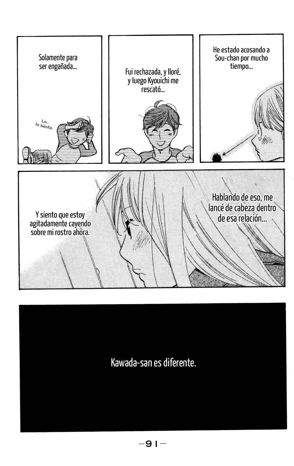 Koi-iji capítulo 8, página 24