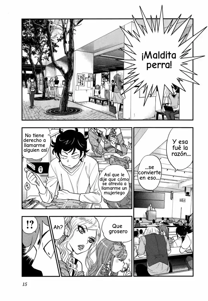 Koi Lemon capítulo 1, página 13