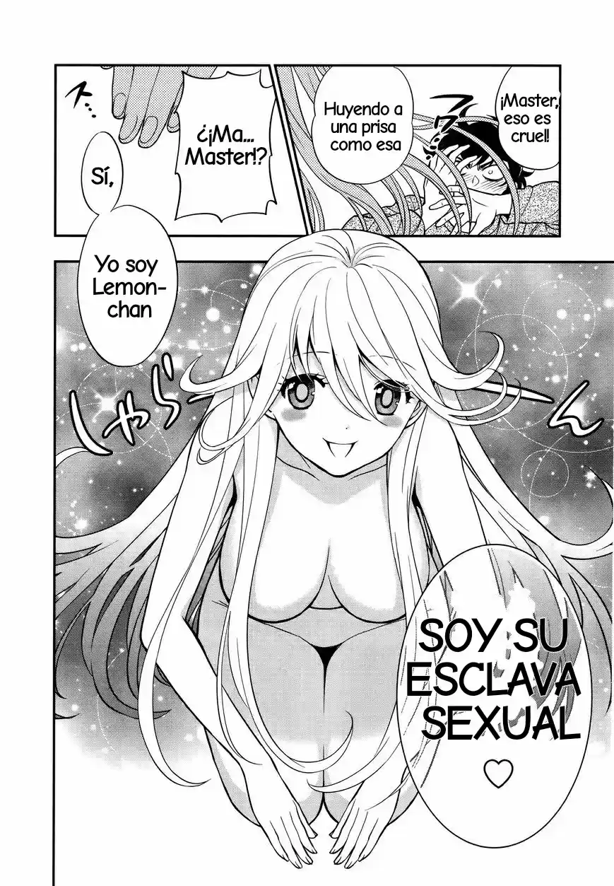 Koi Lemon capítulo 1, página 30