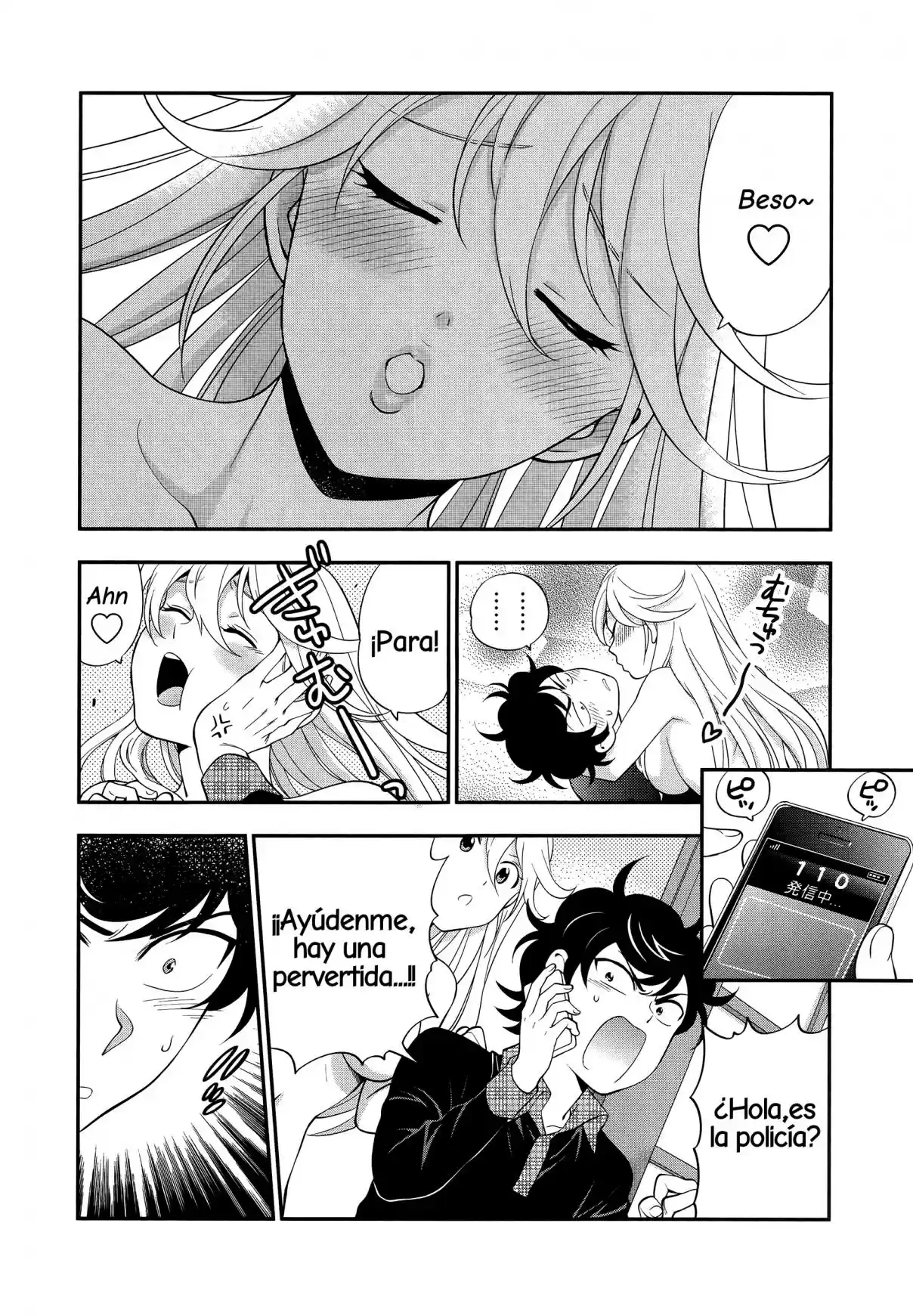 Koi Lemon capítulo 2, página 8
