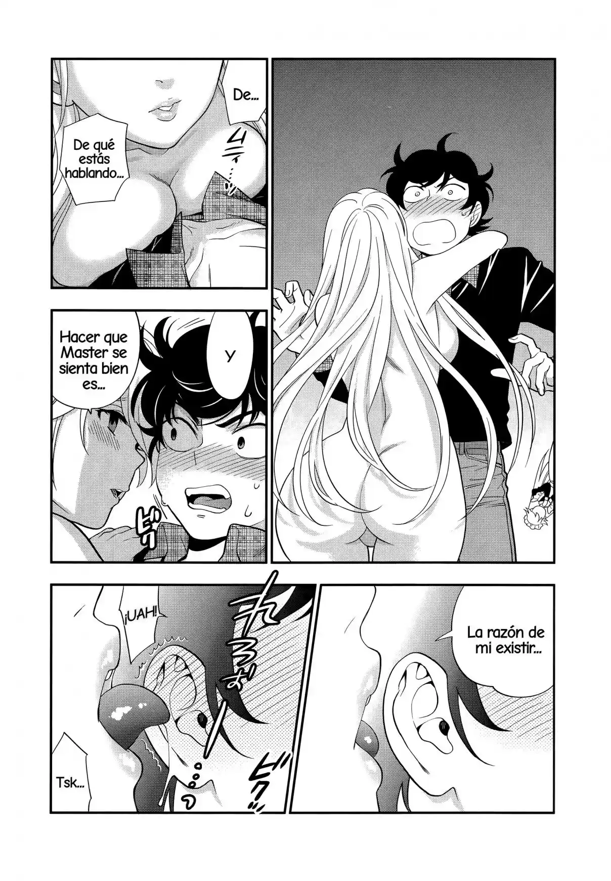 Koi Lemon capítulo 2, página 12