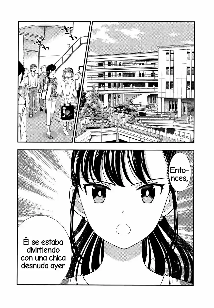Koi Lemon capítulo 3, página 6