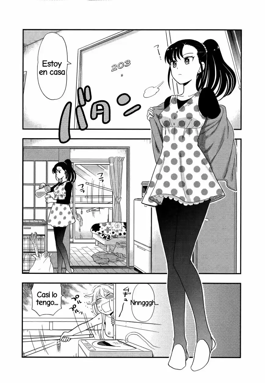 Koi Lemon capítulo 3, página 16