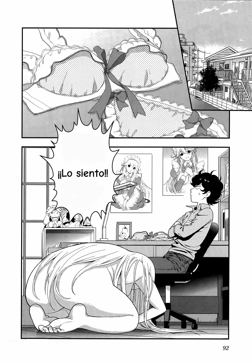 Koi Lemon capítulo 4, página 4