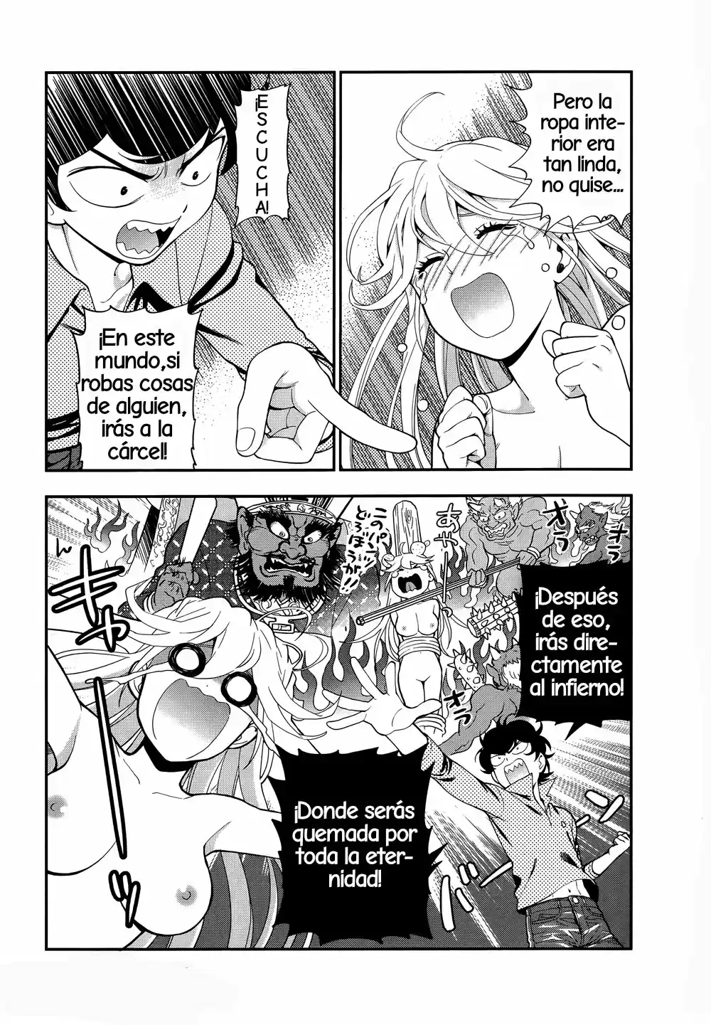 Koi Lemon capítulo 4, página 5