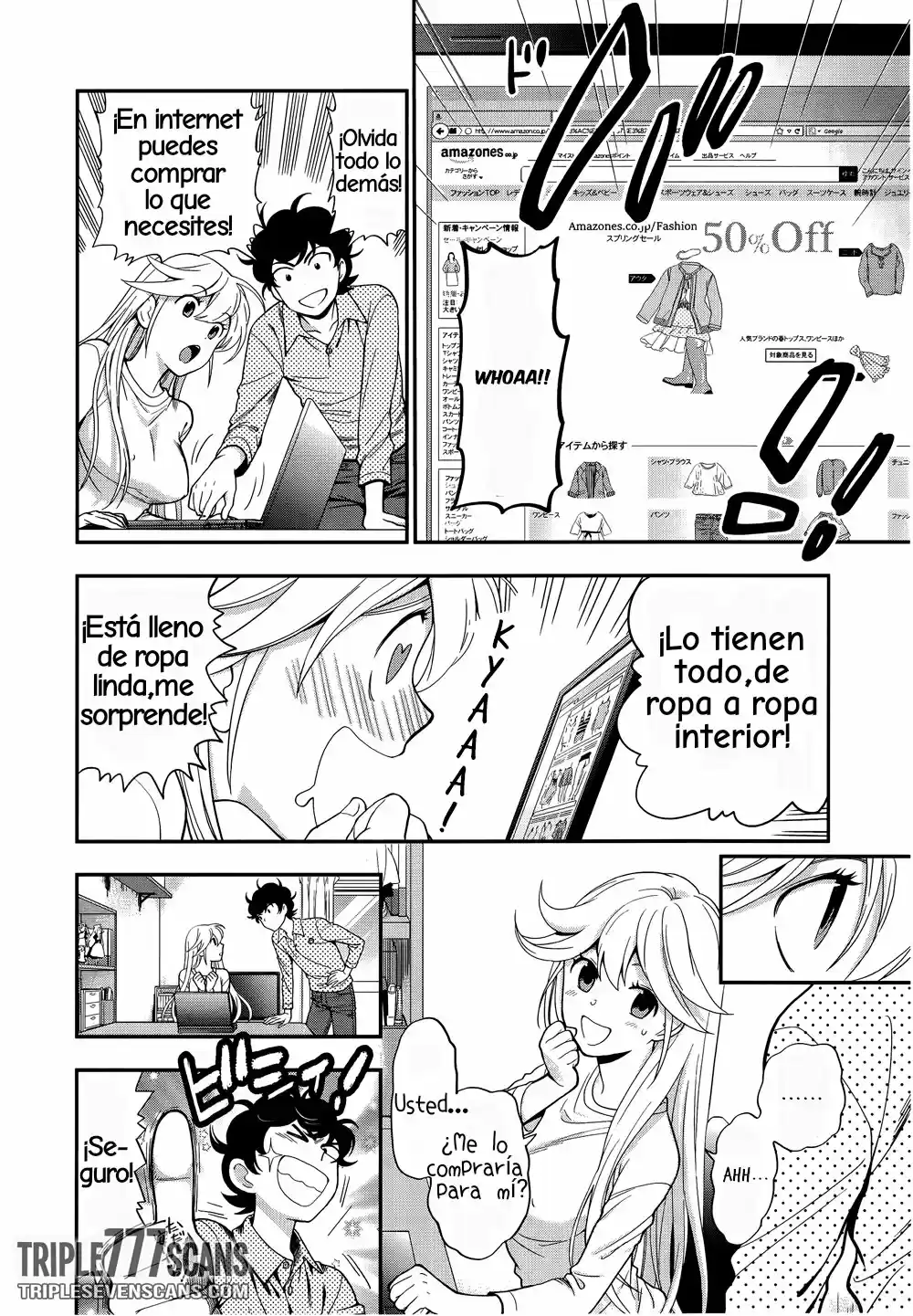 Koi Lemon capítulo 4, página 8
