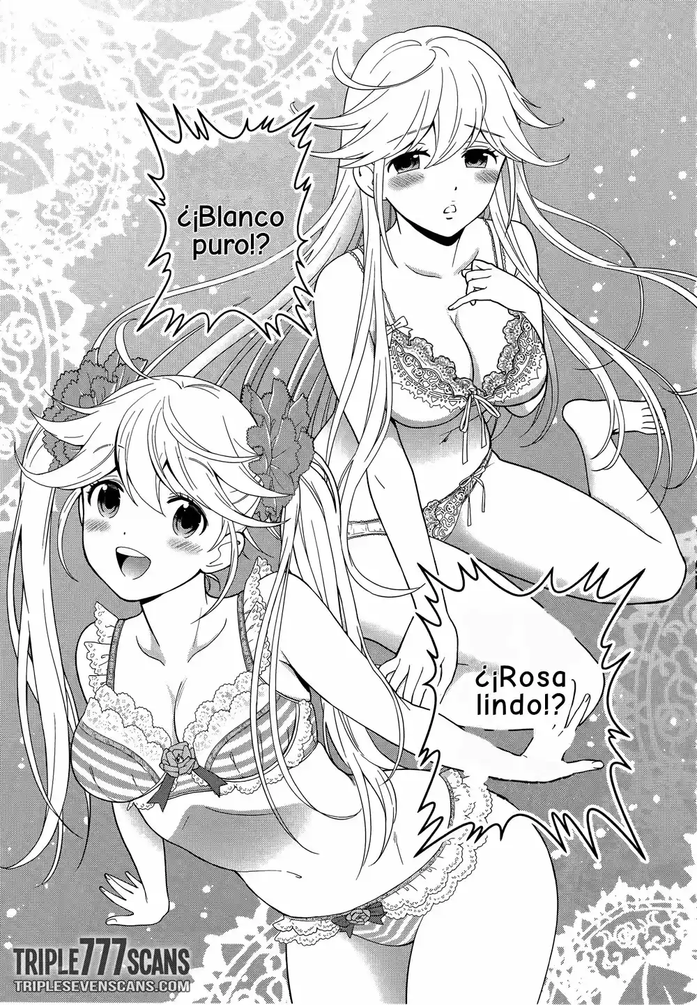 Koi Lemon capítulo 4, página 11