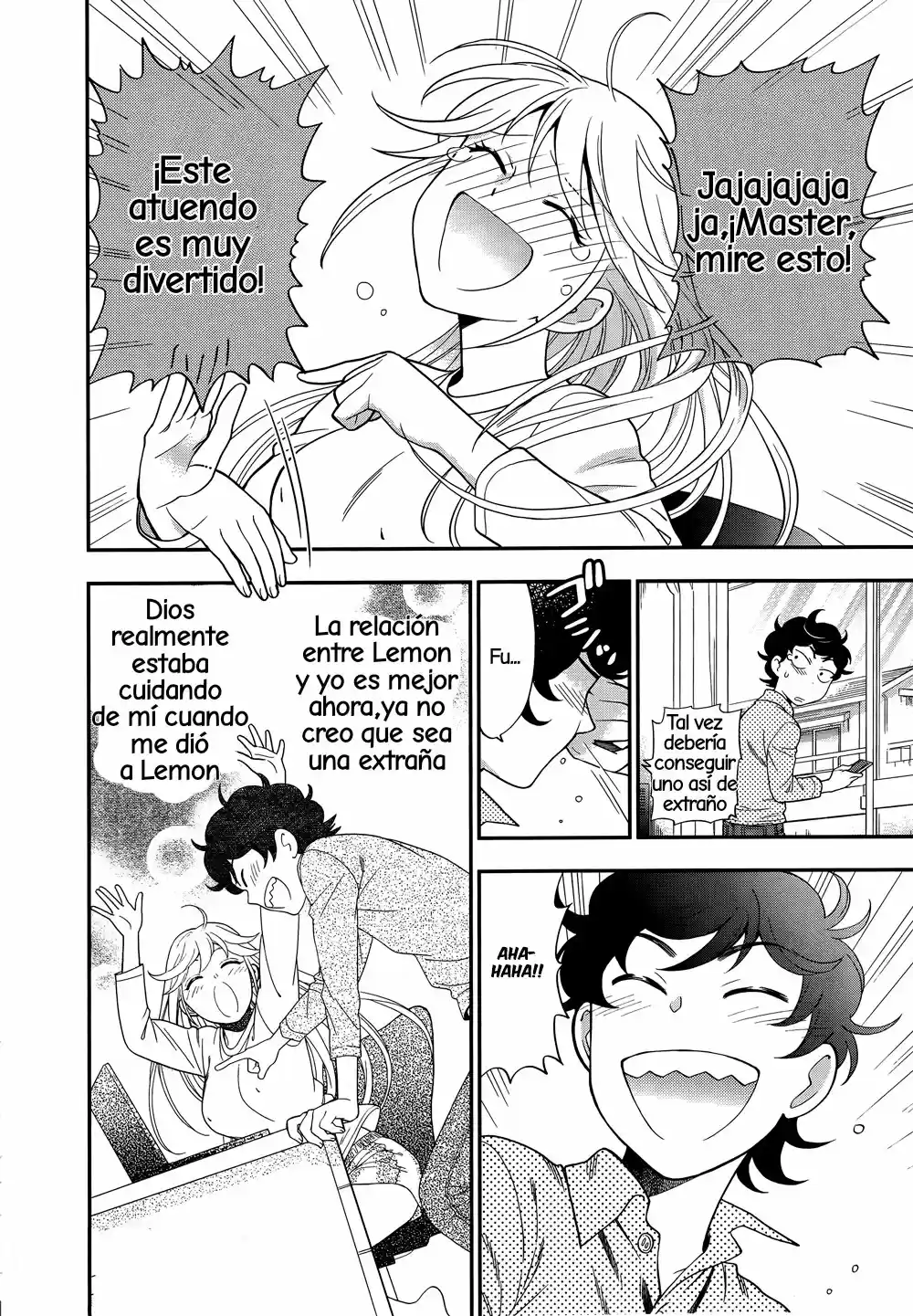 Koi Lemon capítulo 4, página 19