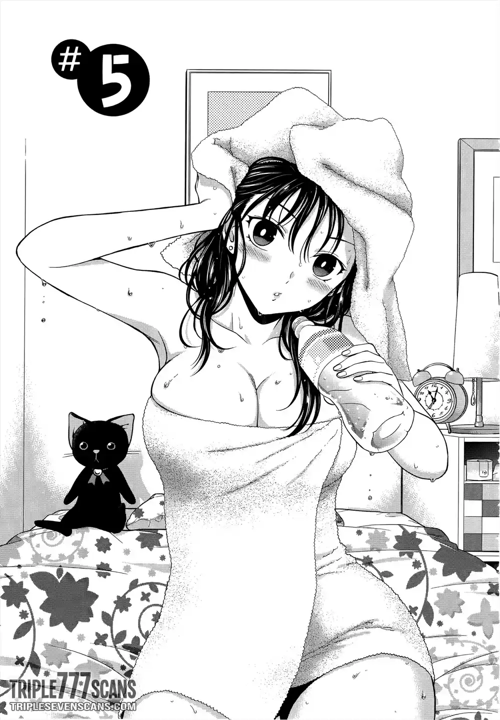 Koi Lemon capítulo 5, página 2
