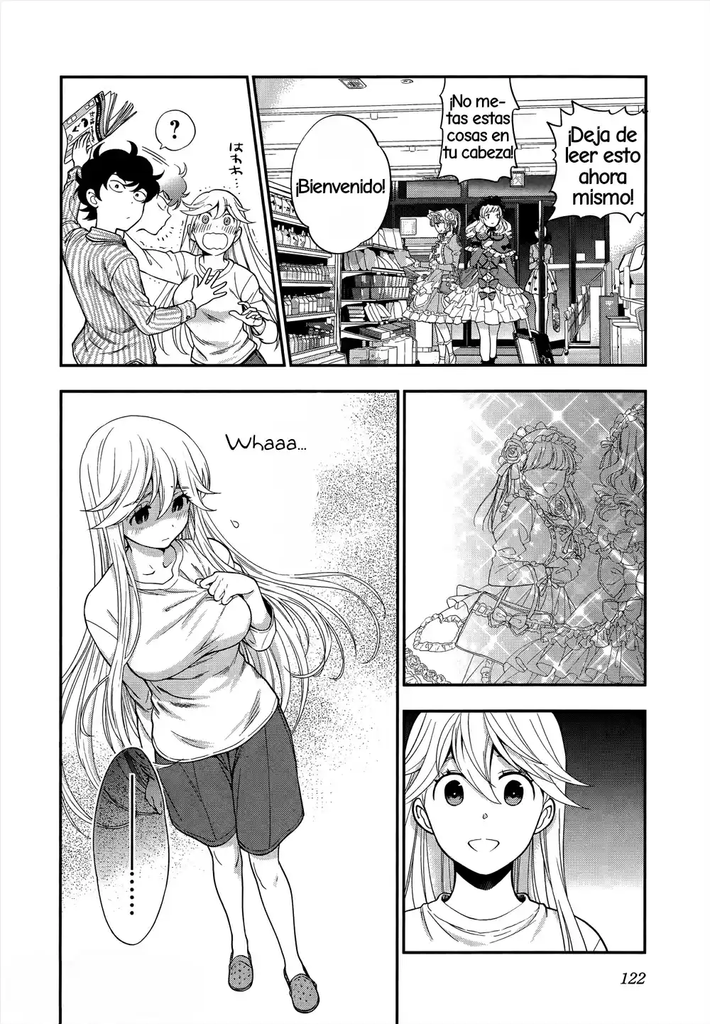 Koi Lemon capítulo 5, página 7