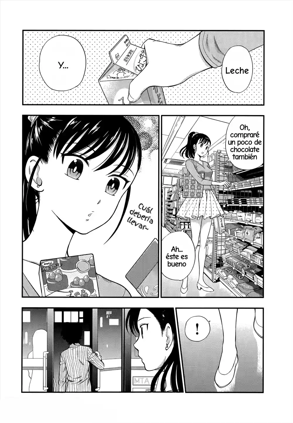 Koi Lemon capítulo 5, página 10
