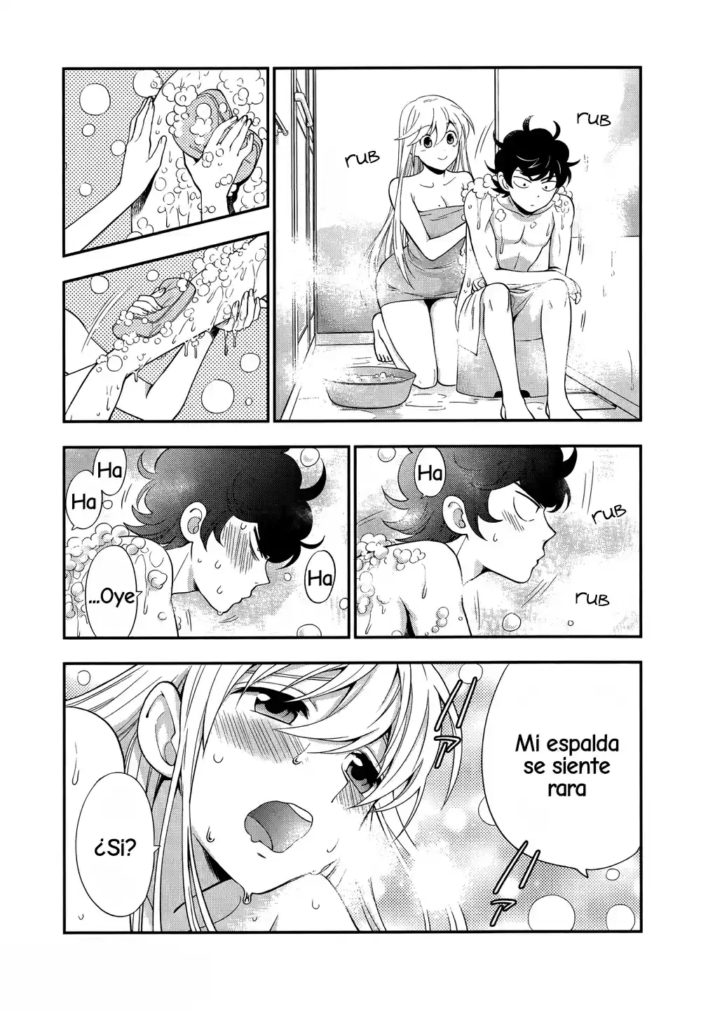 Koi Lemon capítulo 5, página 18