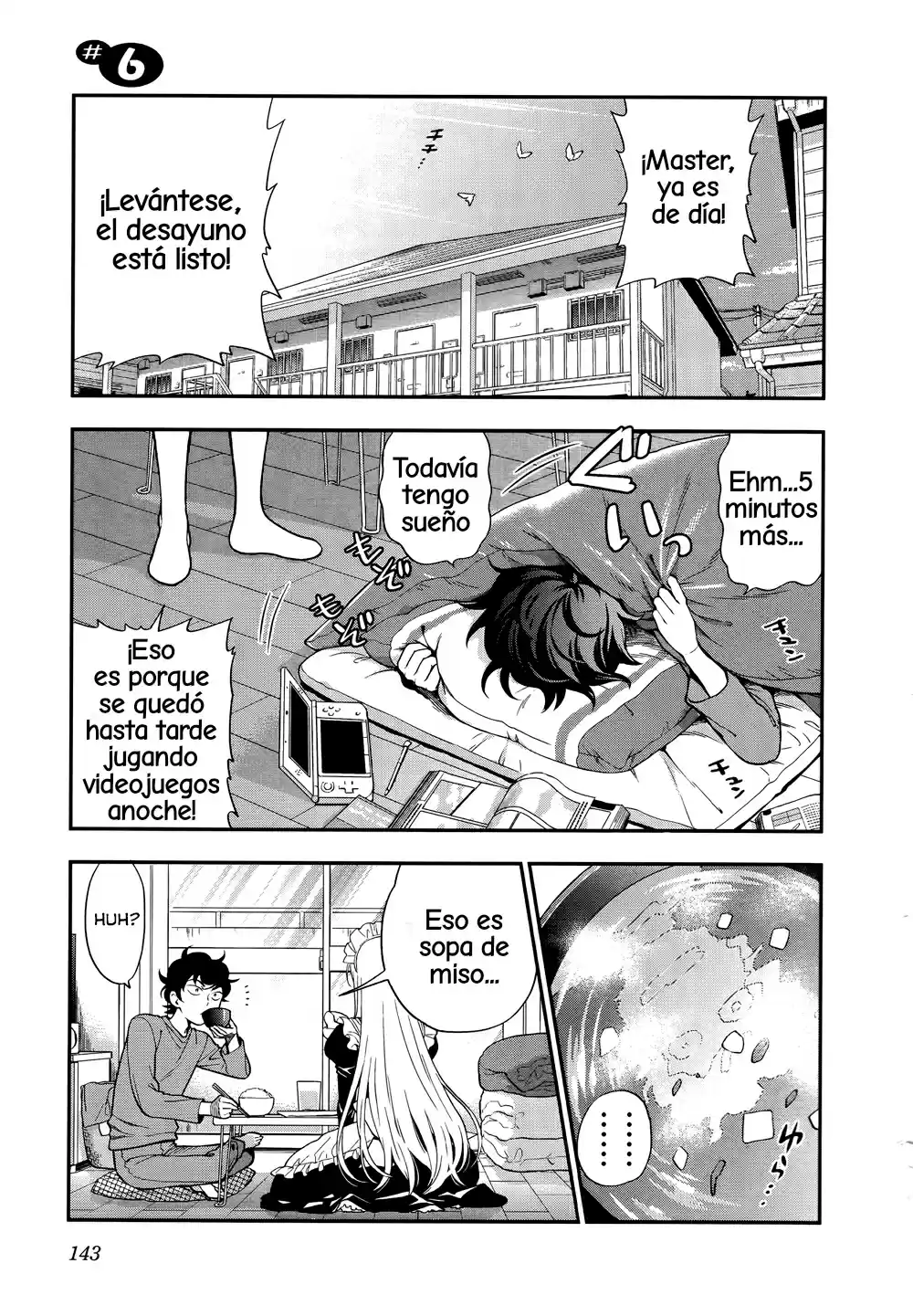 Koi Lemon capítulo 6, página 2
