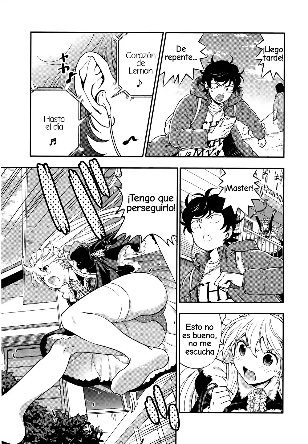 Koi Lemon capítulo 6, página 6