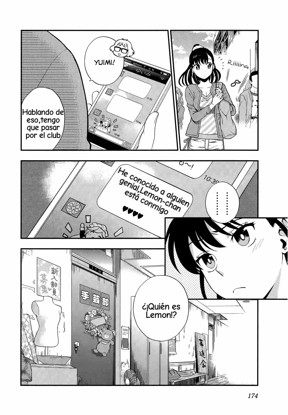 Koi Lemon capítulo 7, página 9