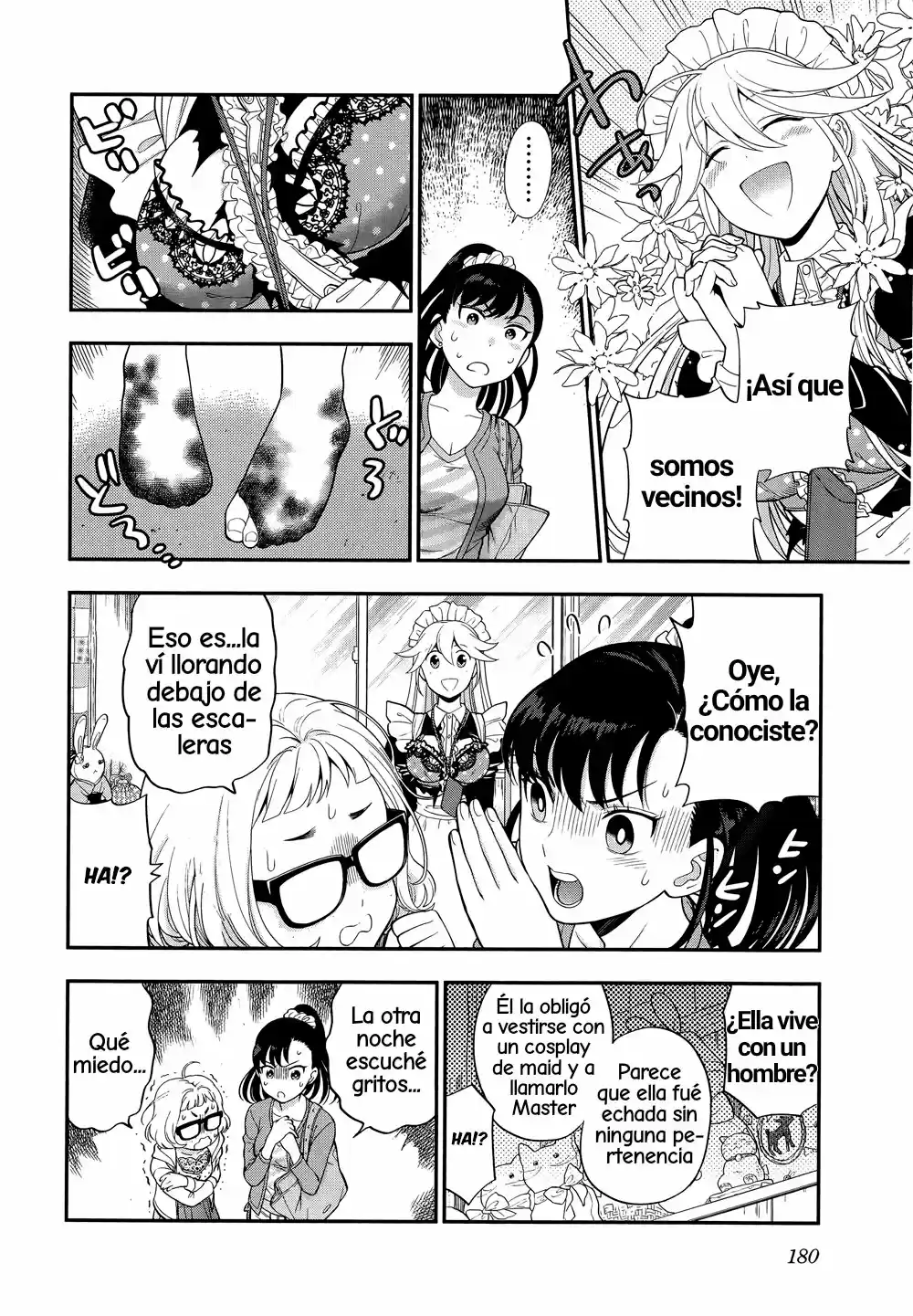 Koi Lemon capítulo 7, página 15