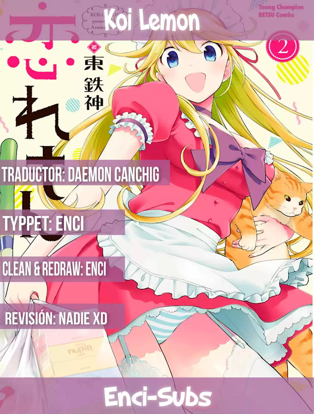 Koi Lemon capítulo 9, página 1