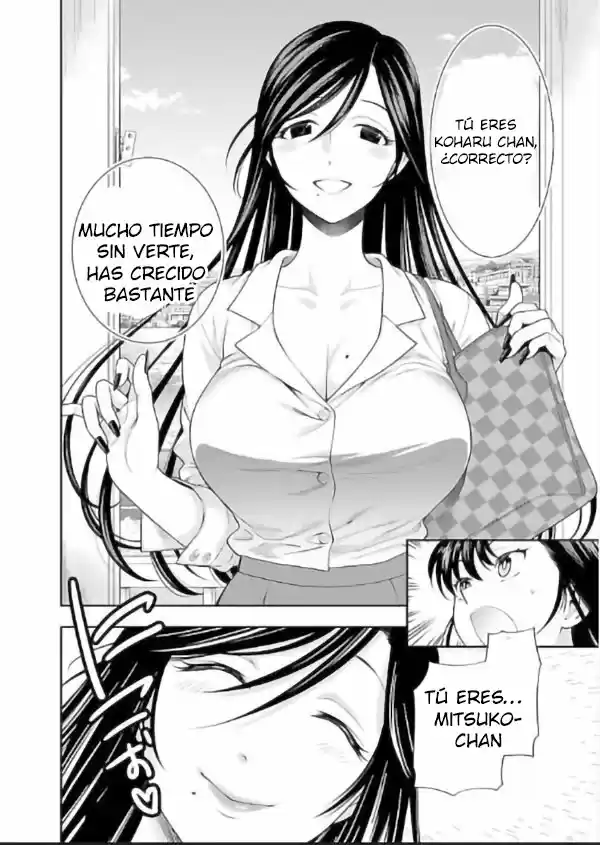 Koi Lemon capítulo 9, página 5