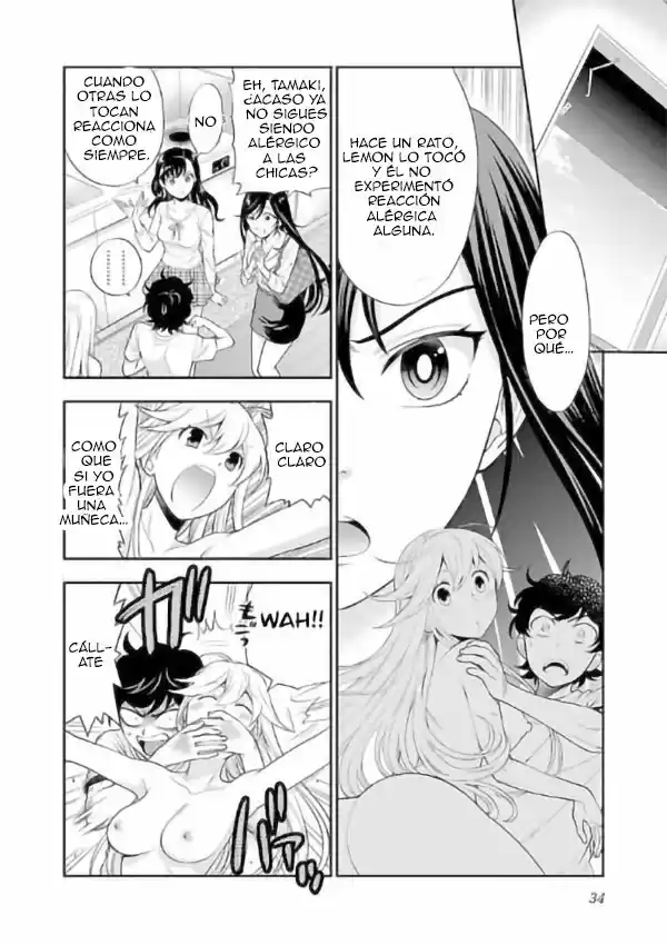Koi Lemon capítulo 9, página 7