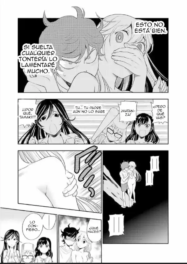 Koi Lemon capítulo 9, página 8