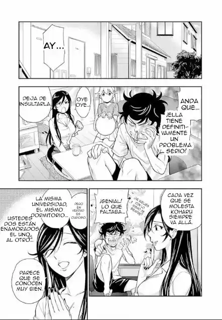 Koi Lemon capítulo 9, página 15