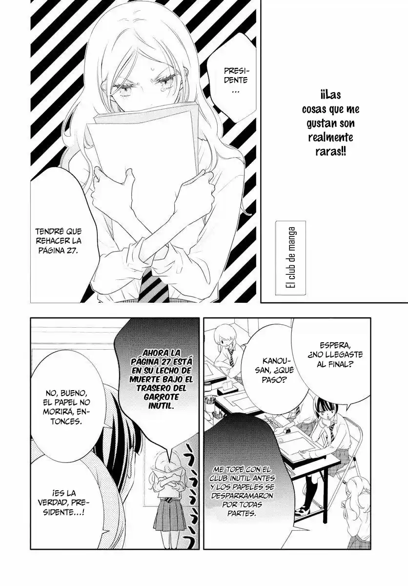 Koi Ni Mudaguchi capítulo 1, página 34
