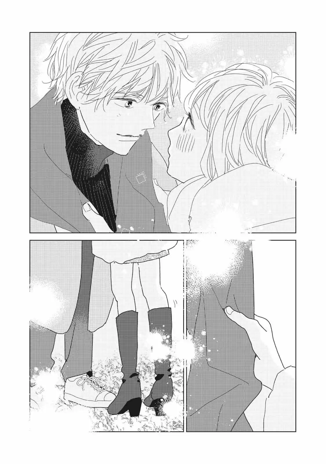 Koi No Hajimari capítulo 21, página 44