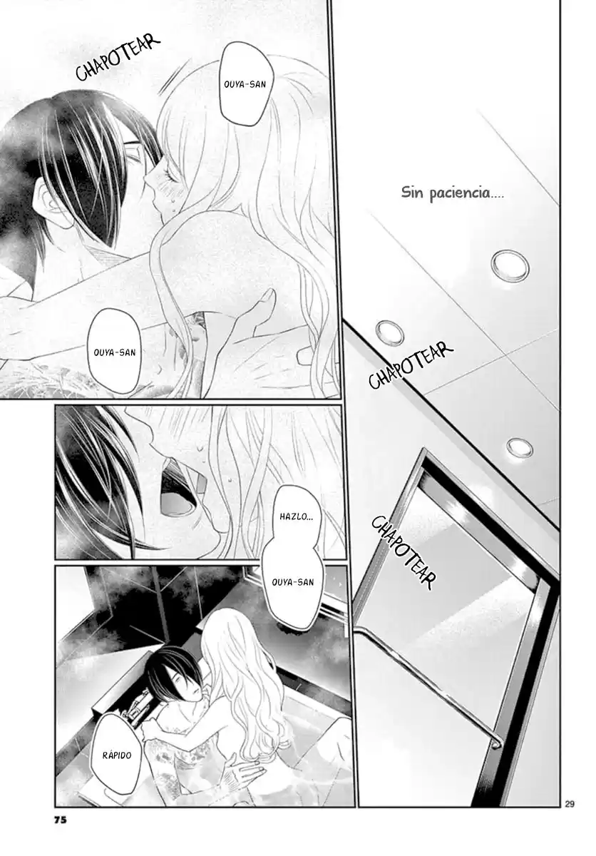 Koi To Dangan capítulo 13, página 32