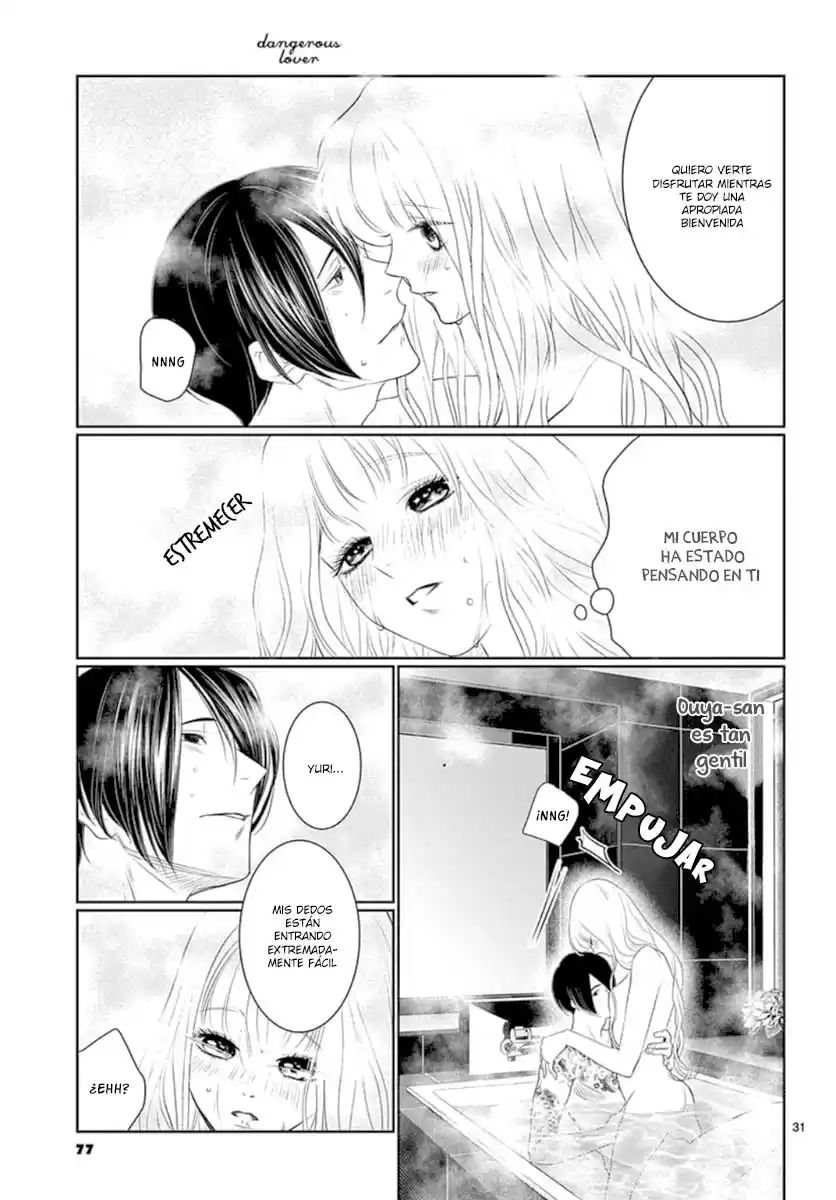 Koi To Dangan capítulo 13, página 34