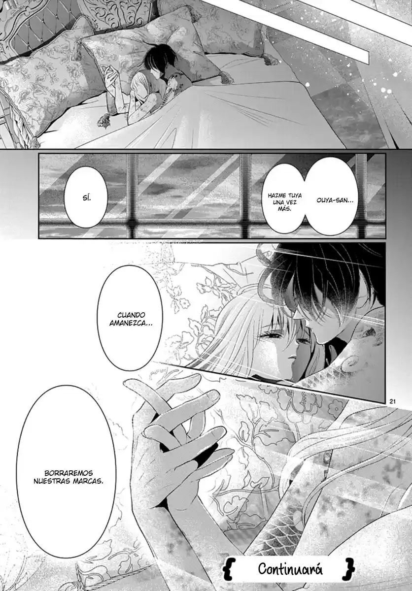 Koi To Dangan capítulo 8.2, página 24