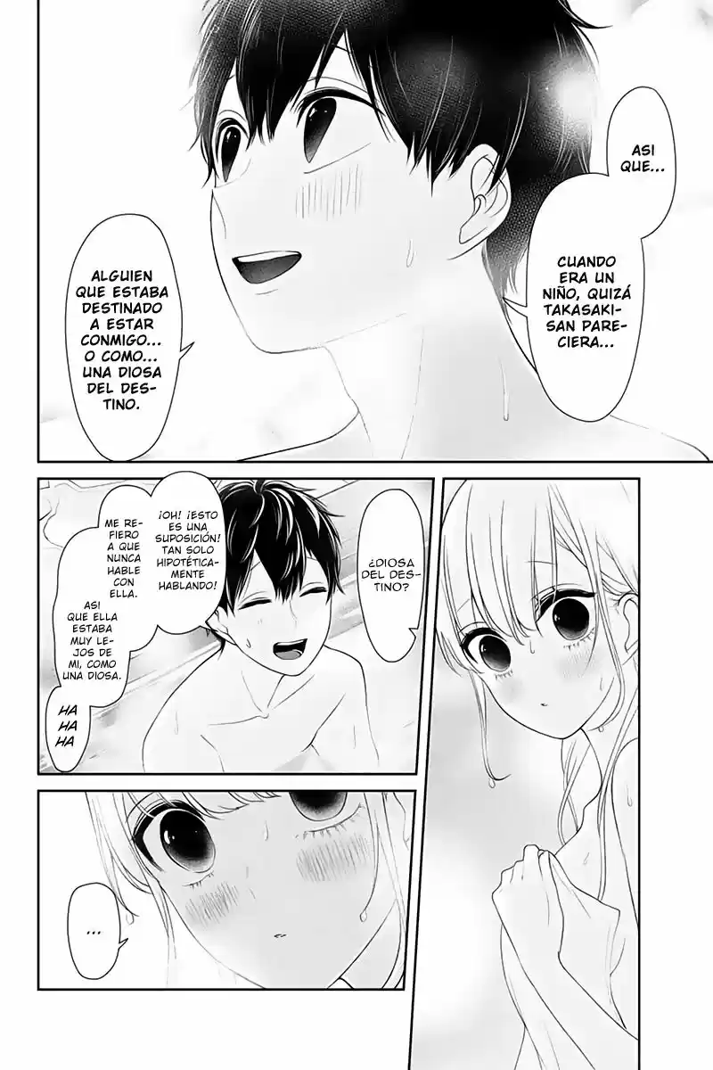 Koi To Uso capítulo 113, página 17