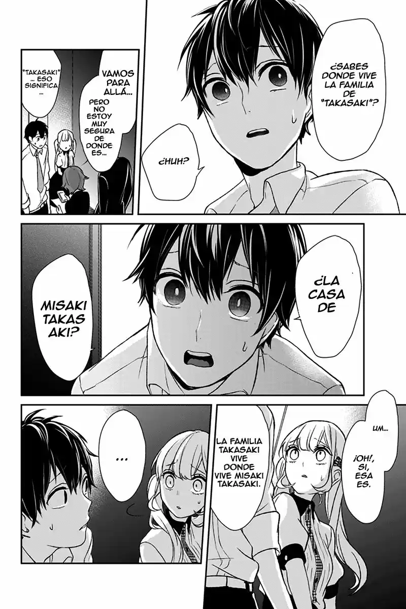 Koi To Uso capítulo 21, página 5