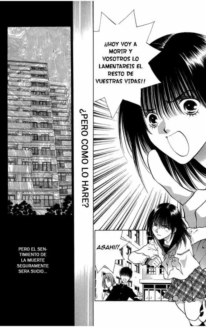 Koi Tomurai capítulo 1, página 14