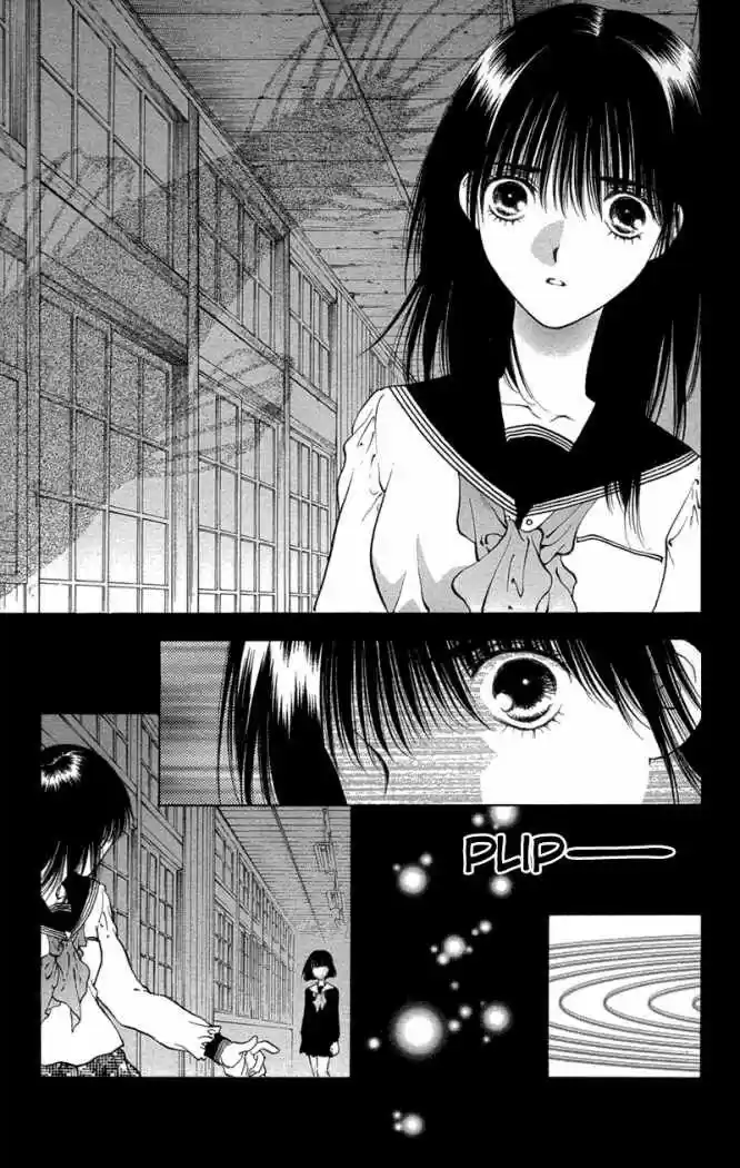 Koi Tomurai capítulo 1, página 25