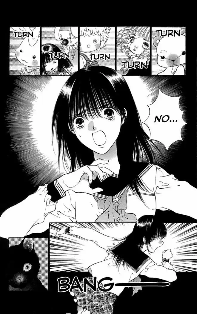Koi Tomurai capítulo 1, página 28