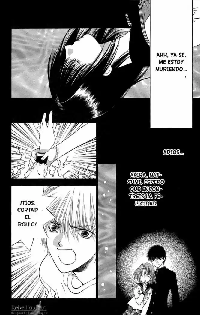 Koi Tomurai capítulo 1, página 32