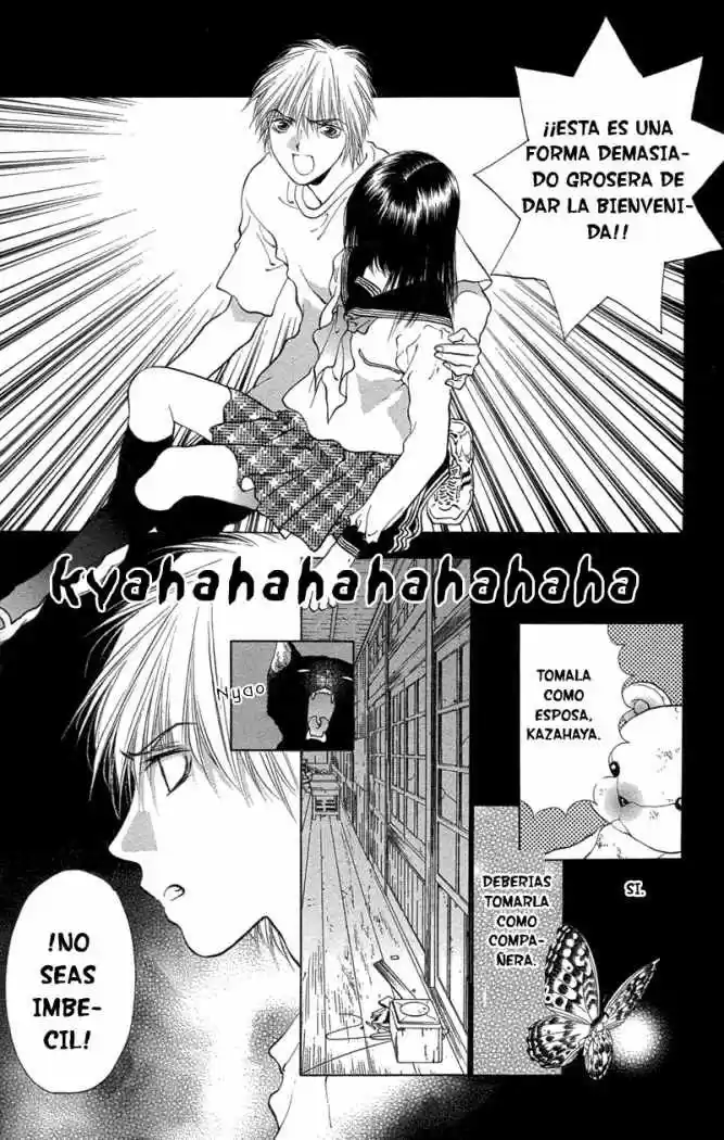 Koi Tomurai capítulo 1, página 33