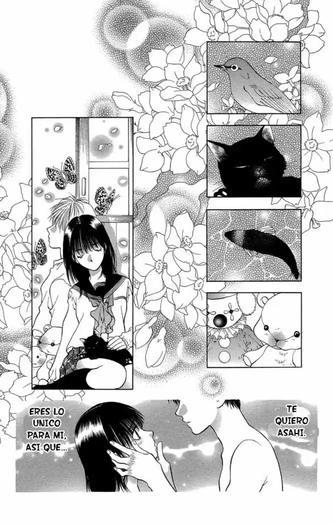 Koi Tomurai capítulo 1, página 45