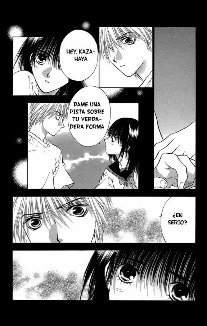 Koi Tomurai capítulo 1, página 47