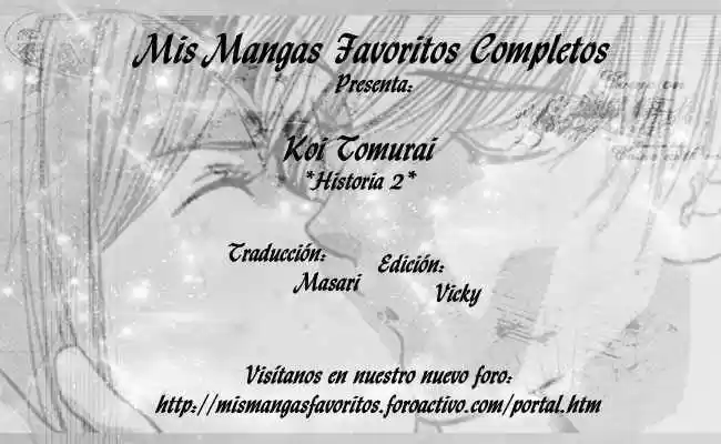 Koi Tomurai capítulo 2, página 1