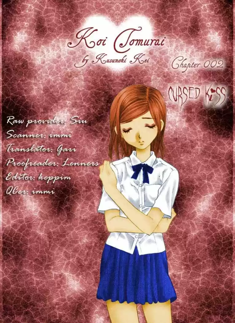Koi Tomurai capítulo 2, página 2