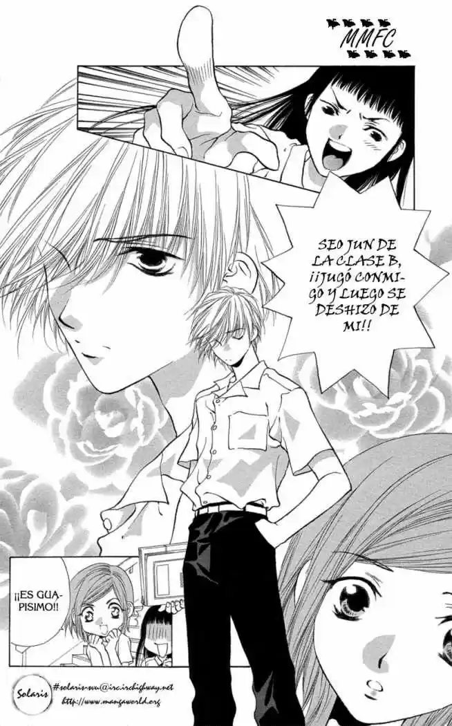 Koi Tomurai capítulo 2, página 10