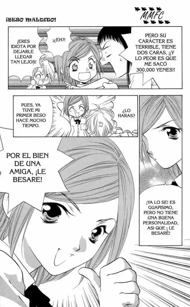 Koi Tomurai capítulo 2, página 11