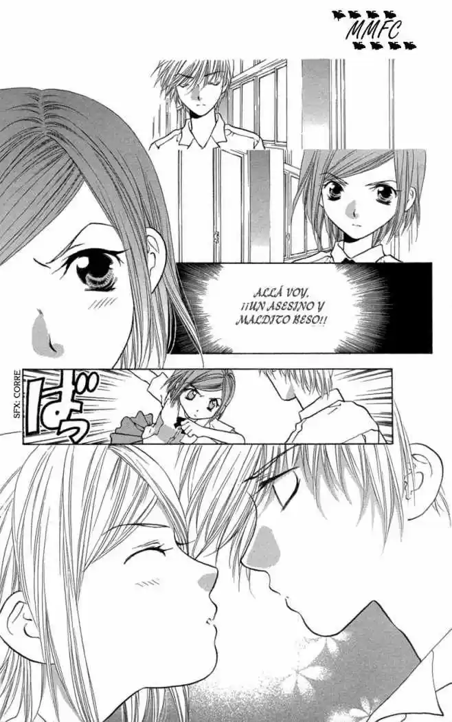 Koi Tomurai capítulo 2, página 12