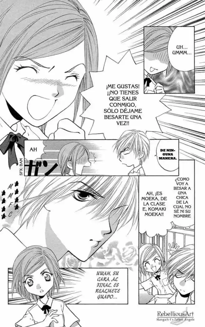 Koi Tomurai capítulo 2, página 14