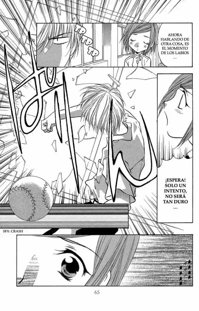 Koi Tomurai capítulo 2, página 15