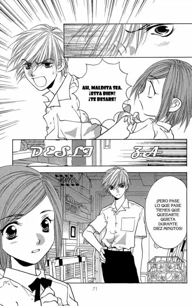 Koi Tomurai capítulo 2, página 21