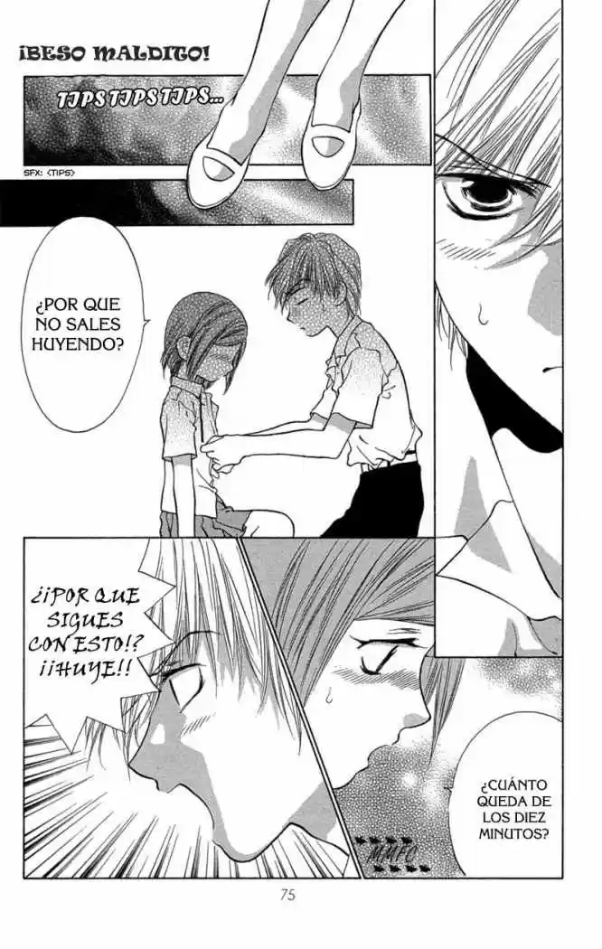 Koi Tomurai capítulo 2, página 25