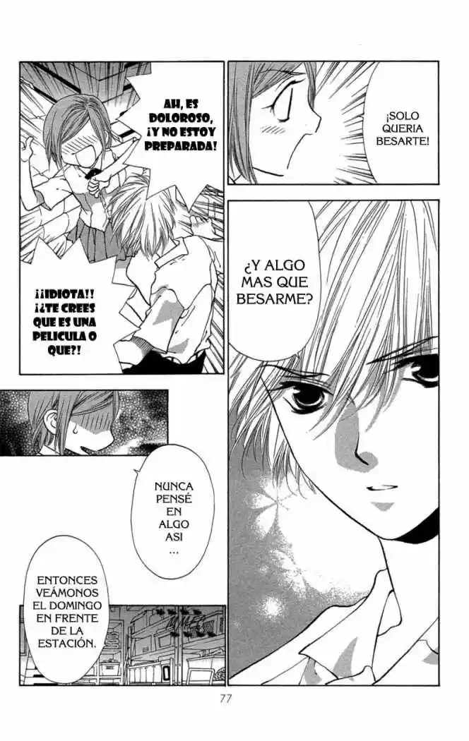 Koi Tomurai capítulo 2, página 27